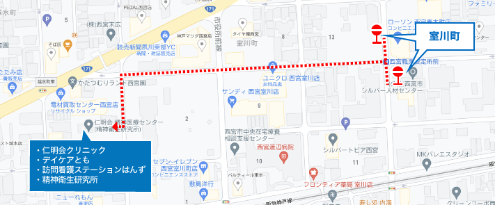 仁明会クリニック・デイケアとも・訪問看護ステーションはんず・精神衛生研究所 バス停周辺地図